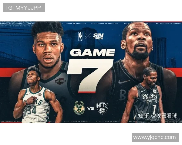 篮网对雄鹿全场精彩回放分析与赛后点评分享