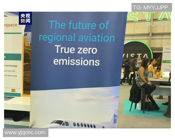 全球领导人集聚联合国大会 聚焦气候变化与国际合作新机遇