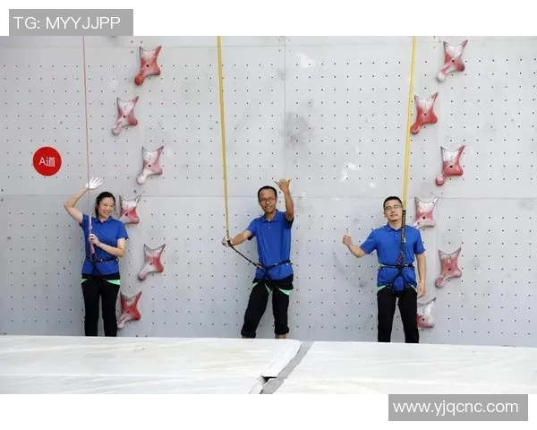 南京攀岩队在攀岩节奏排名中创下新高展现团队实力与拼搏精神