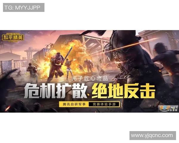 和平精英灵活性排名揭晓IG战队表现突出创新高引发热议