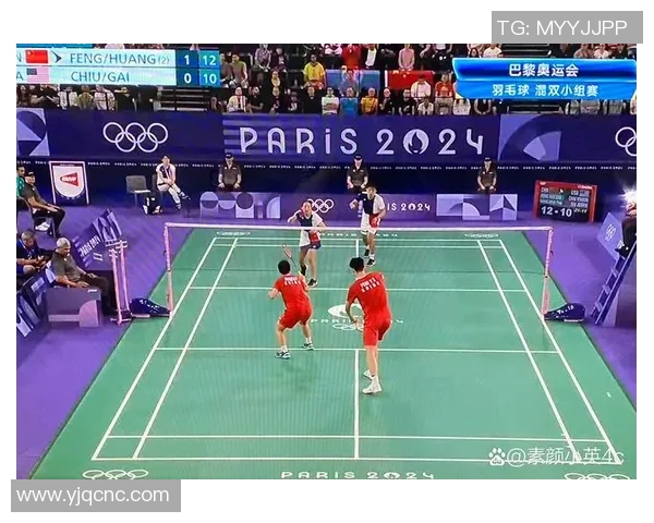 广州羽毛球队创历史新高羽毛球速度排名引发热议