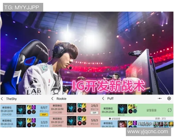 杭州滑板队整体压制打法深度解析与战术应用探讨