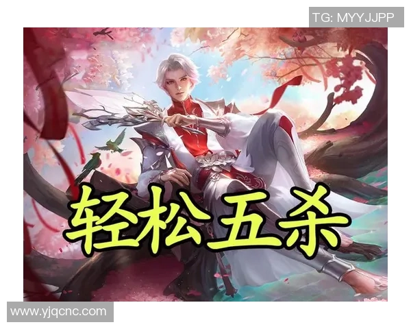 深度对话：探寻黄芳在王者荣耀中的成长与挑战之路