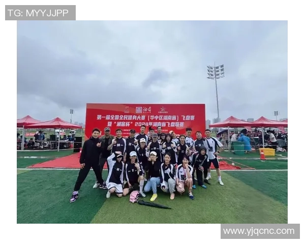 西安飞盘队与上海飞盘队对决回顾及比赛节奏分析