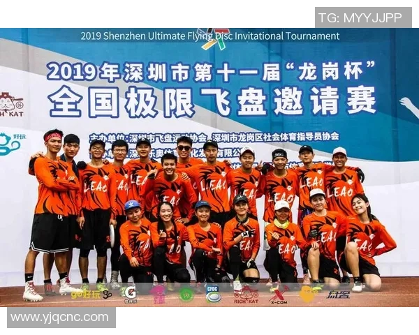 重庆飞盘队与杭州飞盘队赛后心理素质分析与反思 重庆飞盘队与杭州飞盘队赛后心理素质分析与反思