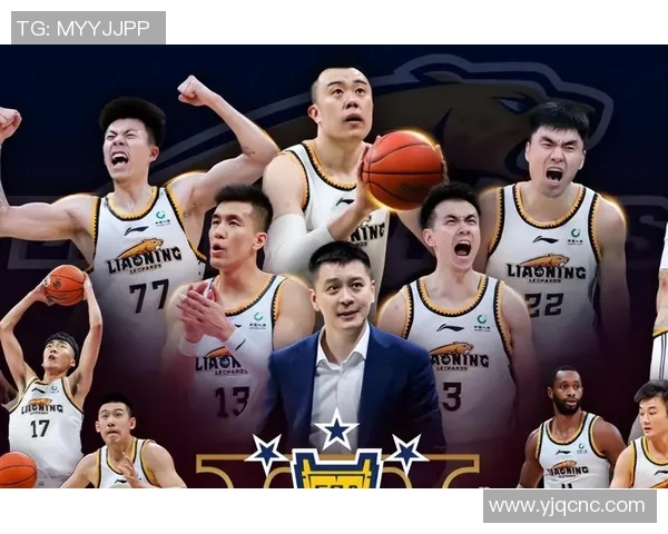 男子篮球cba球队全面介绍