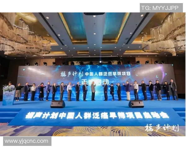 游泳运动的历史演变与现代化发展趋势探讨